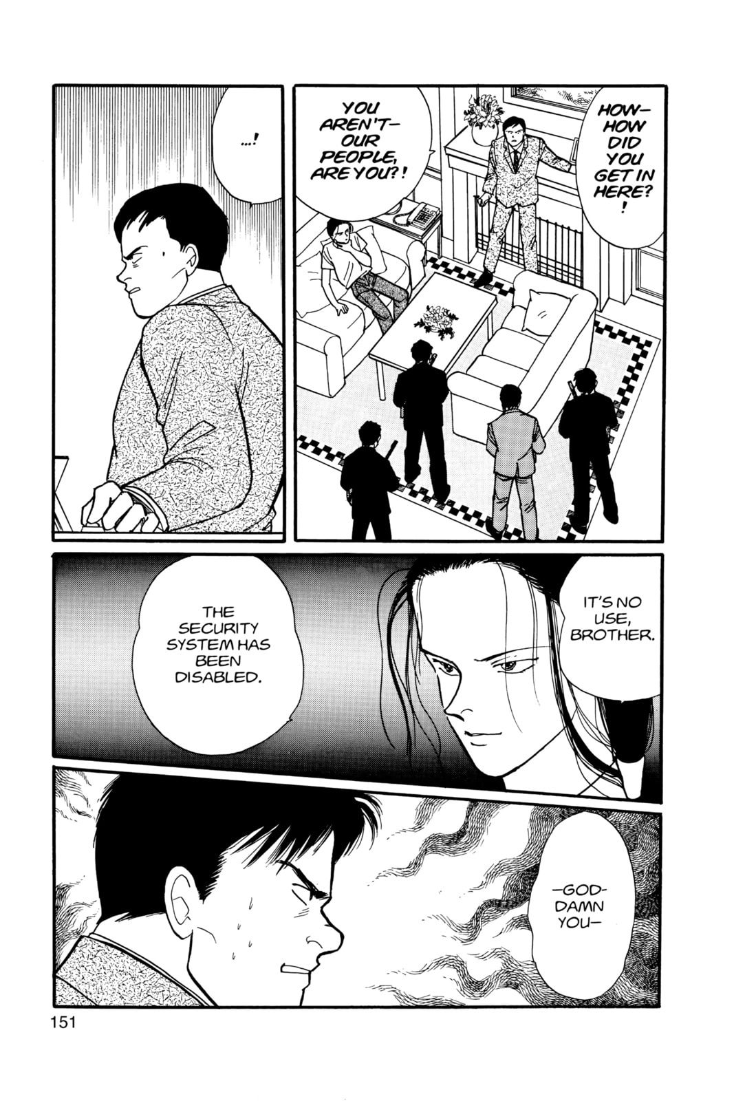 Banana Fish Chapter 11 image 147